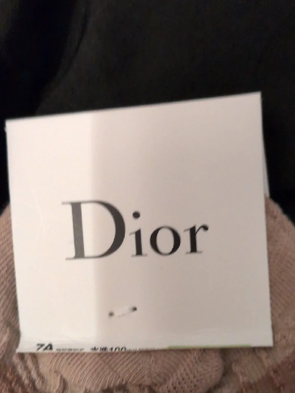 Dior Tan Crew Socks with Dark Brown Stripes - Picture 4 of 9